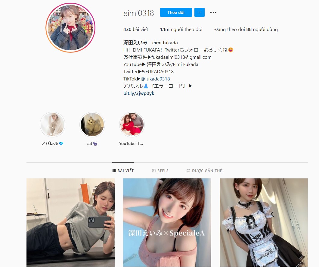 Tài khoản Instagram của Eimi Fukada