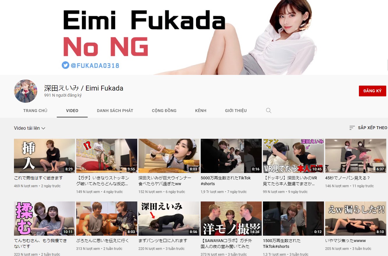 Tài khoản Youtube của Eimi Fukada